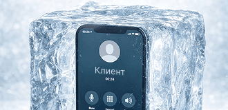 ИИ Звонки