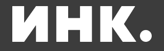 Inc. Russia